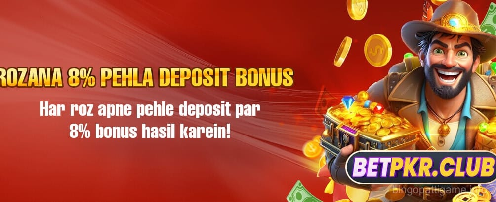 Bingo Patti 777 Daily First Depo Offer
